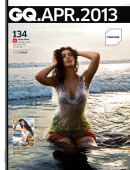 Nargis Fakhri - GQ India - April 2013-2