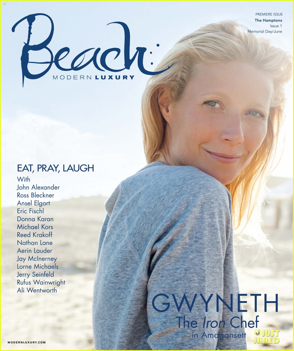 gwyneth-paltrow-beach-magazine-1