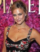 The Tuileries Piaget Private Party