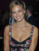 The Tuileries Piaget Private Party