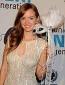 1st Annual UNICEF Masquerade Ball