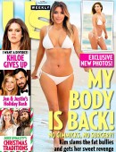 Kim-Kardashian