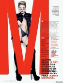 Miley-Cyrus-GQ-Russia-February-2014-4