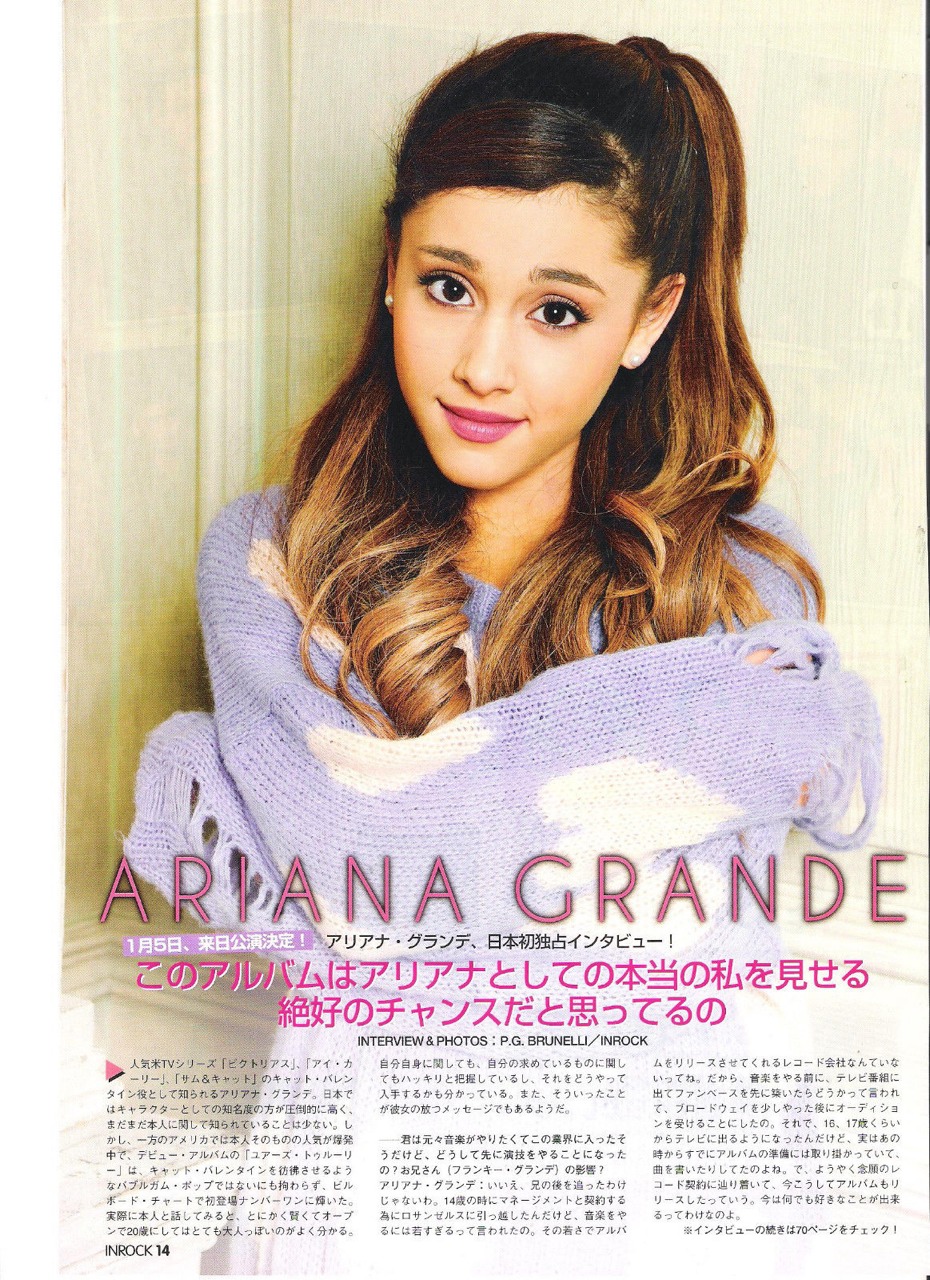 Ariana-Grand-InRock-Japan-Magazine-2