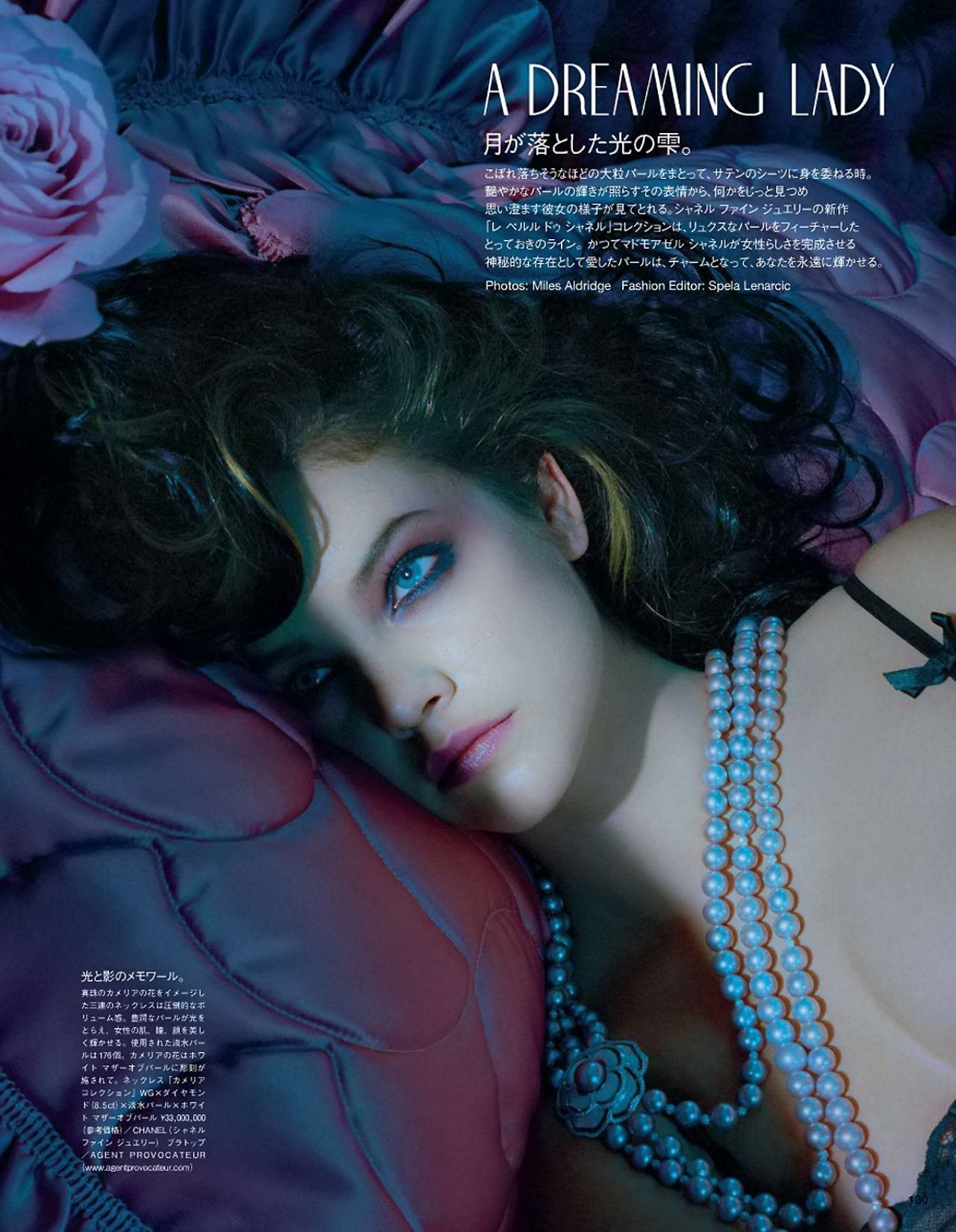 Barbara-Palvin-in-Vogue-Magazine-Japan-June-2014-1