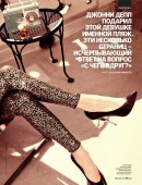 Amber-Heard-GQ-Russia-December-2014-4
