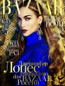 Jennifer-Lopez-Harper's-Bazaar-Russia-December-2014-1