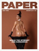 Kim-Kardashian-Booty-Paper-Magazine-3