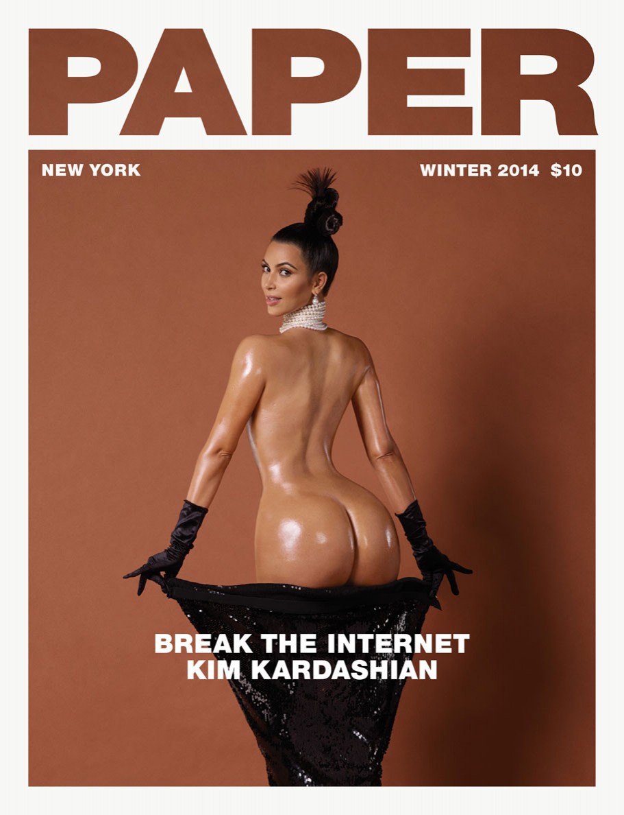 Kim-Kardashian-Booty-Paper-Magazine-3