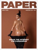Kim-Kardashian-Booty-Paper-Magazine1