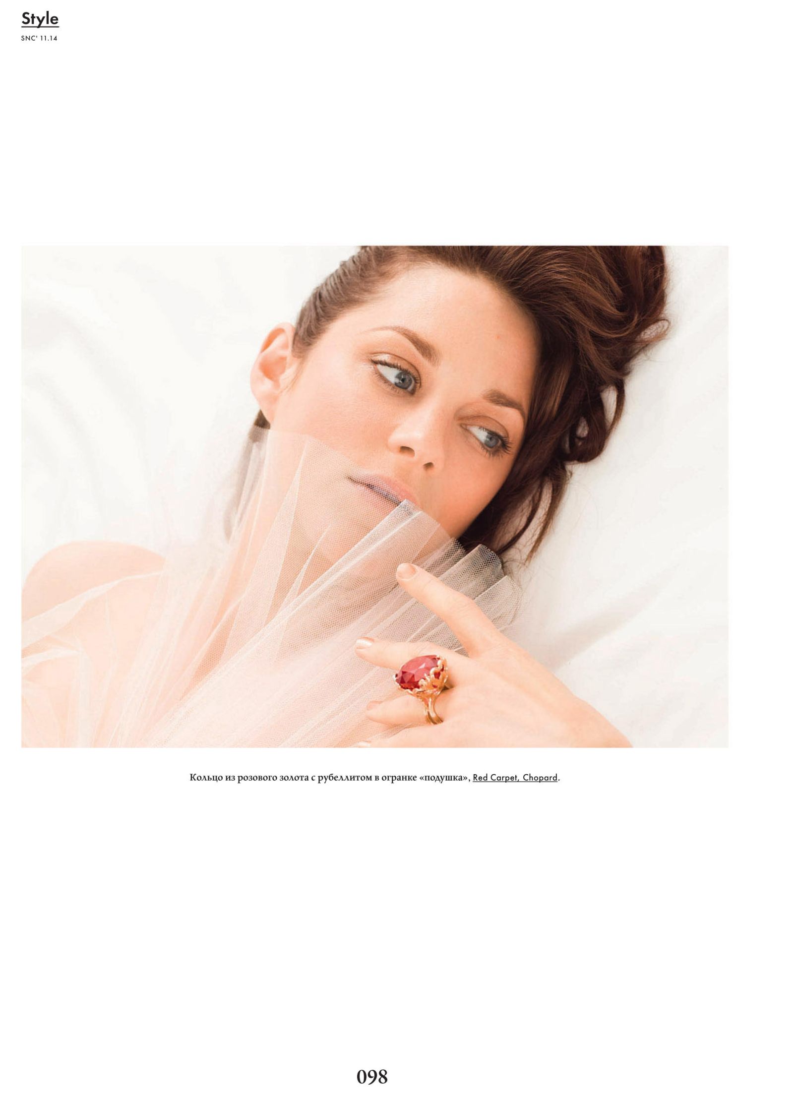 Marion-Cotillard-SNC-Russia-Magazine-November-2014-6