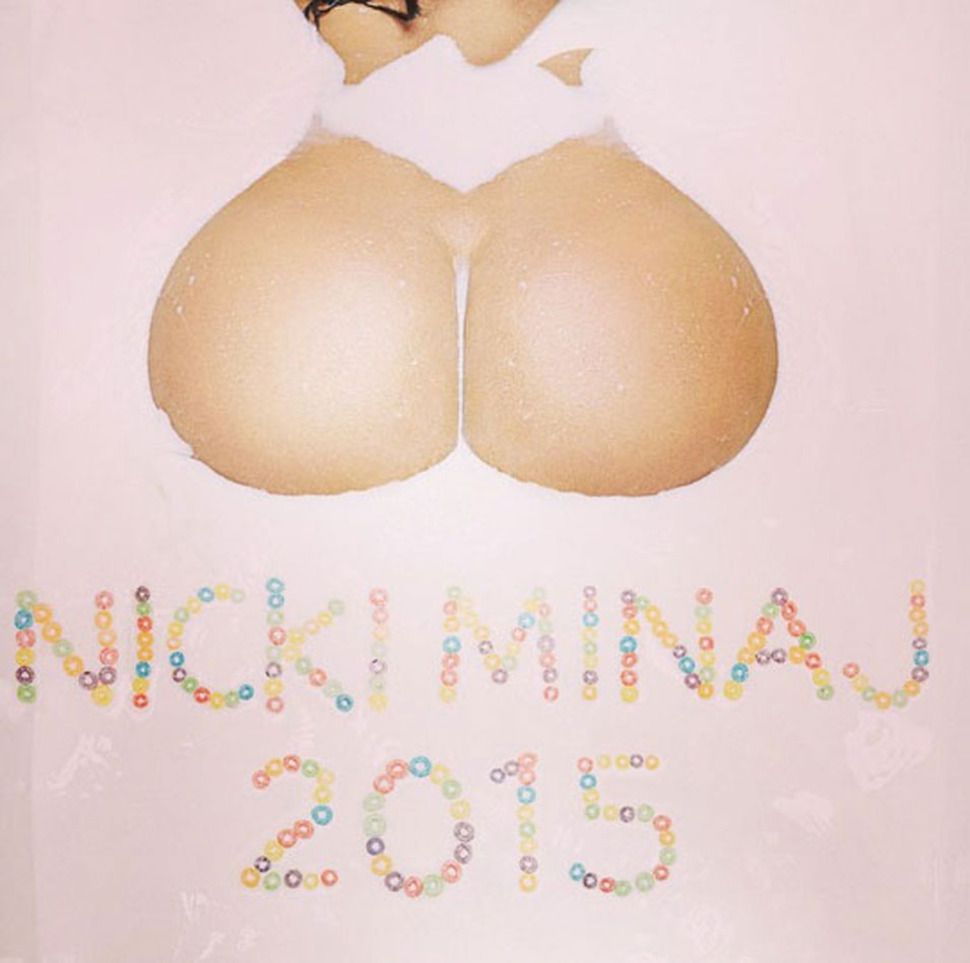 Nicky-Minaj-512