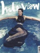 Hilary-Swank-Interview-February-2015-2