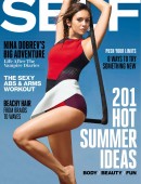 Nina-Dobrev-Self-Magazine-2015-1