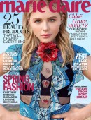 Chloe-Moretz-Marie-Claire-2016-1