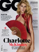 Charlotte-McKinny-11