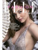 Miranda-Kerr-Elle-China-2016-4