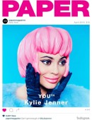 Kylie-Jenner-Paper-Magazine-2016-1