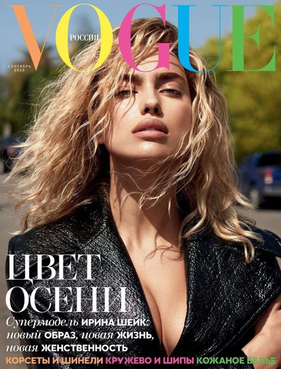Irina-Shayk-in-Vogue-Russia-2016-8