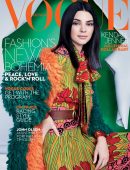 Kendall-Jenner-in-Vogue-Australia-2016-3