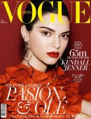 kendall-jenner-in-vogue-spain-2016-102