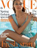 Gigi-Hadid-by-Mario-Testino-for-UK-Vogue-2017-1