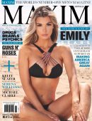 Emily-Sears-Maxim-Australia-February-2017-1