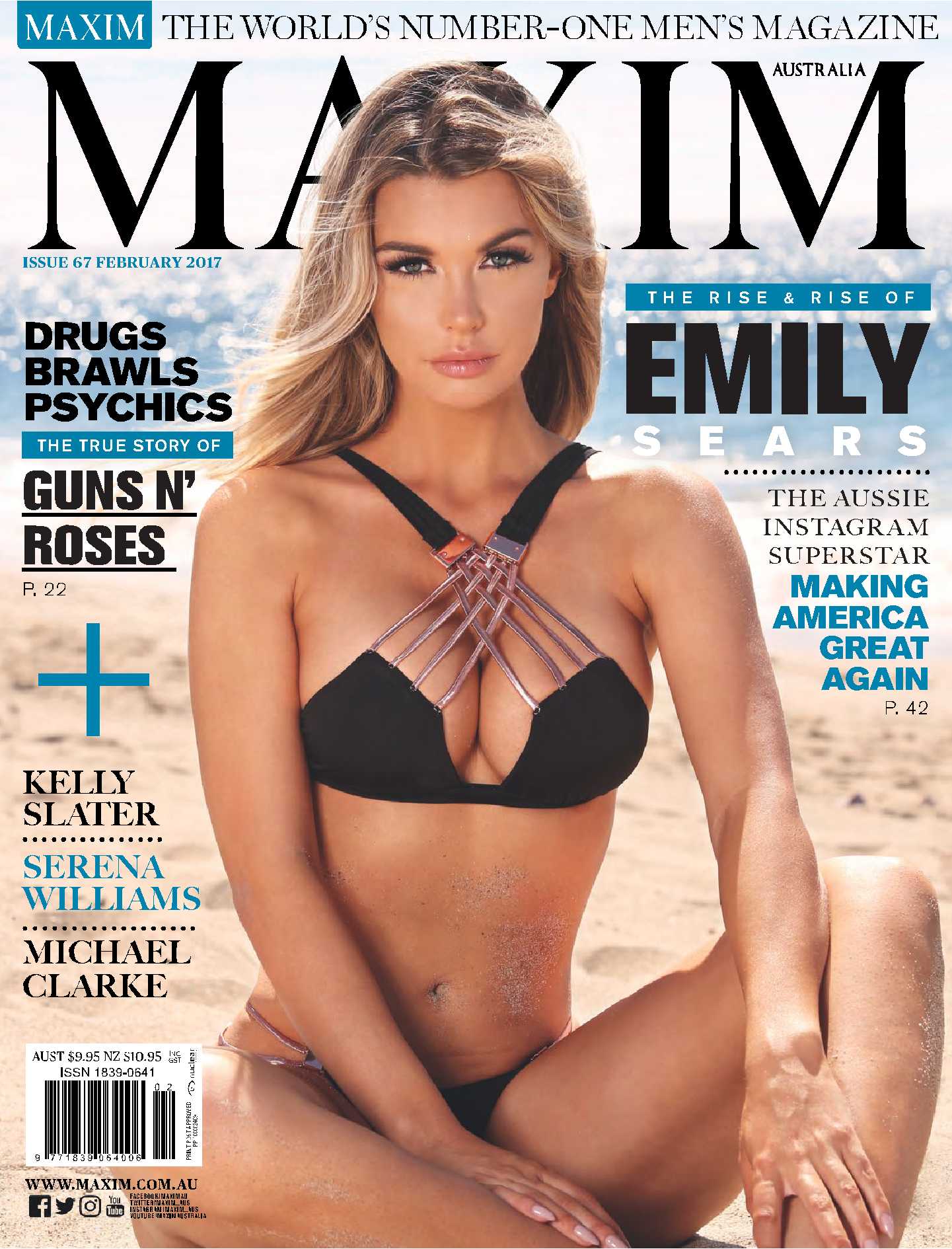 Emily-Sears-Maxim-Australia-February-2017-1