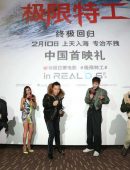 Nina-Dobrev-at-xXx-Return-Of-Xander-Cage-Premiere-in-Beijing-3