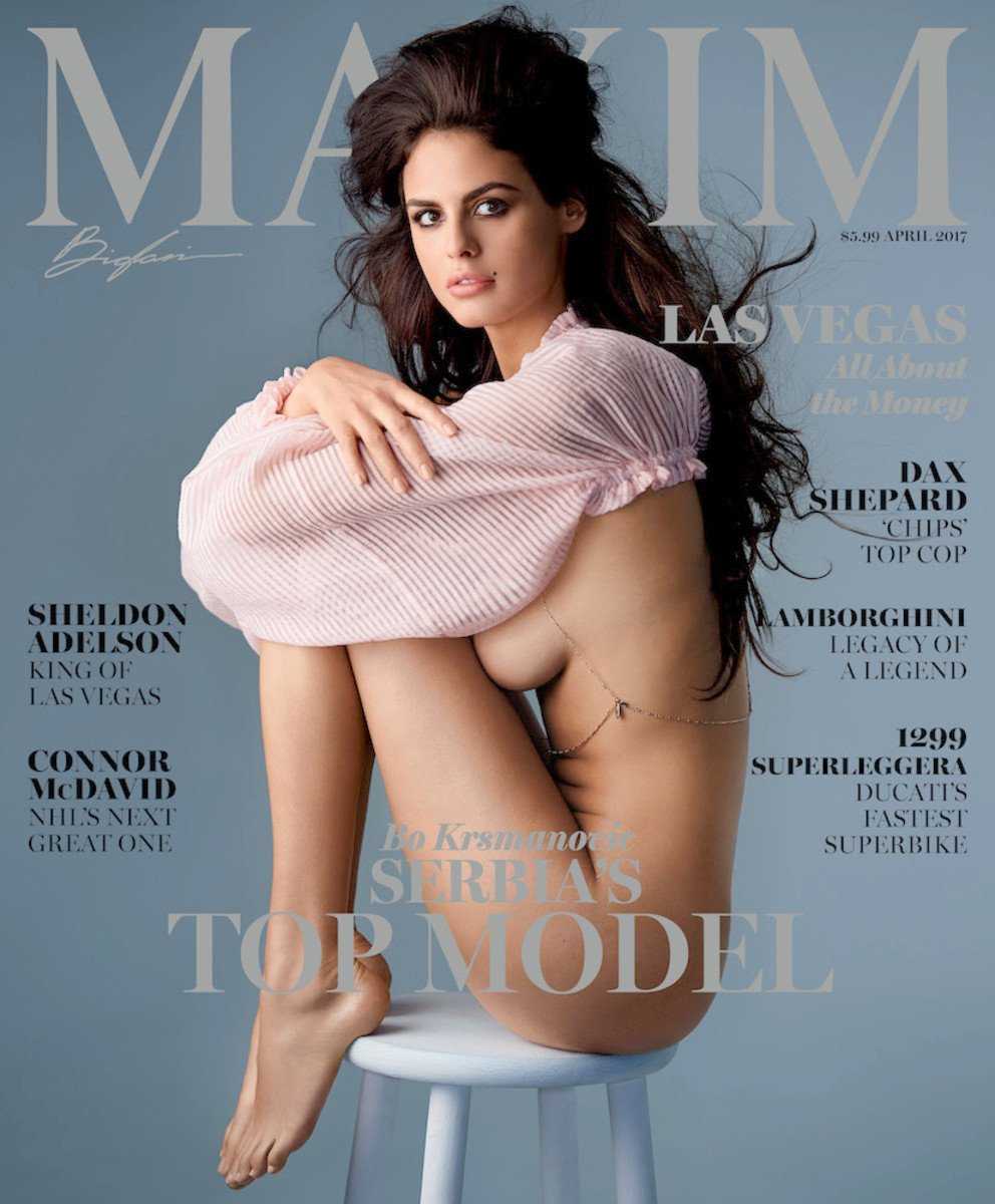 Bojana-Krsmanović-in-Maxim-Magazine-Photoshoot-April-2017-1
