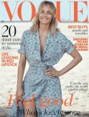 Amber Valletta in Vogue UK Magazine May 2017 by Lachlan Bailey