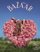 Miley-Cyrus-in-Harper’s-Bazaar-August-2017-4