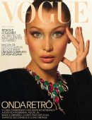Bella-Hadid-Vogue-Sep-2017-3