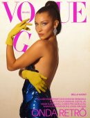 Bella-Hadid-Vogue-Sep-2017-4