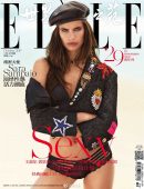 Sara Sampaio - Elle China Photoshoot 2017