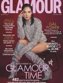 Gal-Gadot-in-Glamour-UK-Magazine-December-2017-7