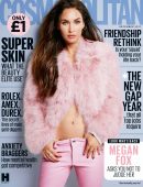 Megan Fox - Cosmopolitan UK - December 2017