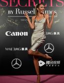 Candice-Swanepoel-in-Shanghai-9