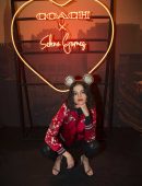 Selena Gomez in Photoshoot for Children in Need Campaign 2017