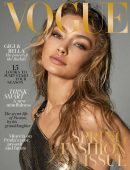 Bella Hadid and Gigi Hadid in Vogue UK Magazine Photoshoot - March 2018