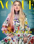 Dakota Fanning in Vogue Australia - February 2018