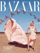 Selena-Gomez-in-Harper’s-Bazaar-Magazine-Photoshoot-March-2018-6