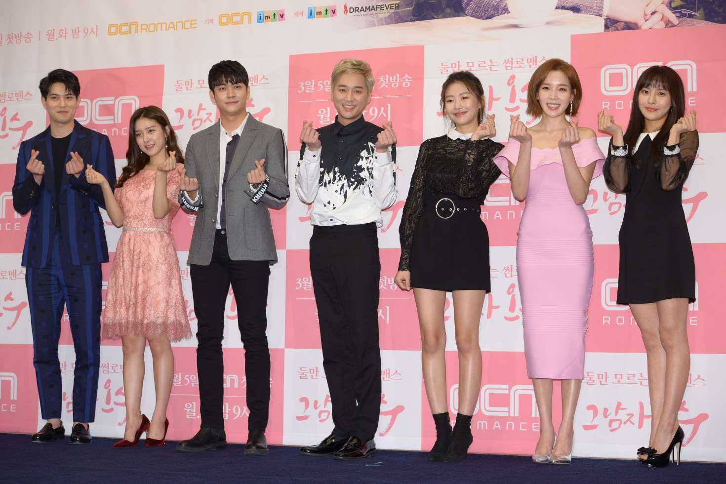 Kim-So-eun-Heo-Jeong-min-and-Park-Na-ye-1