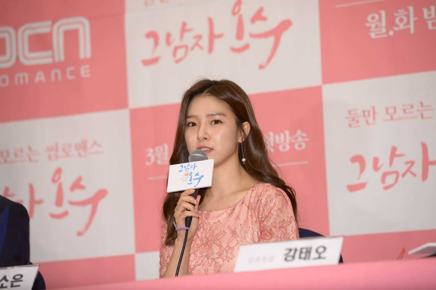 Kim-So-eun-Heo-Jeong-min-and-Park-Na-ye-10