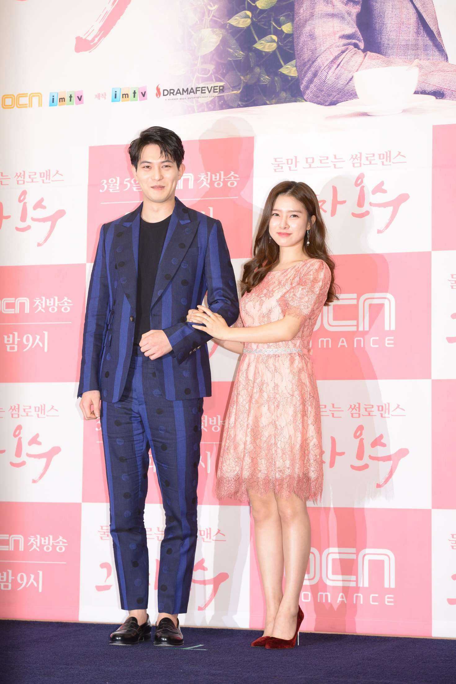 Kim-So-eun-Heo-Jeong-min-and-Park-Na-ye-5