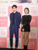 Kim-So-eun-Heo-Jeong-min-and-Park-Na-ye-9