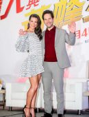 Evangeline Lilly at the Press Confrence for "Ant-Man and the Wasp" in Taipei, Taiwan