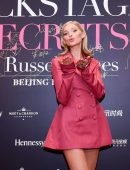 Elsa Hosk – “Backstage Secrets” By Russell James Beijing Exhibit Opening Party