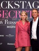 Elsa Hosk – “Backstage Secrets” By Russell James Beijing Exhibit Opening Party