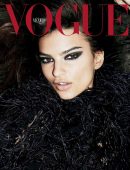 Emily Ratajkowski in Vogue Magazine - October 2018
